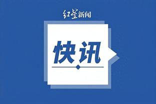188金宝慱官网app苹果截图3